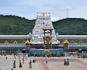 Tirupati Special Trains:  చర్లపల్లి టెర్మినల్ నుంచి తిరుపతికి స్పెషల్ ట్రైన్లు..ఇవిగో పూర్తి వివరాలు!
