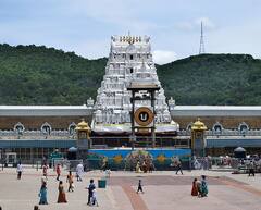 Tirupati Special Trains:  చర్లపల్లి టెర్మినల్ నుంచి తిరుపతికి స్పెషల్ ట్రైన్లు..ఇవిగో పూర్తి వివరాలు!