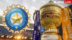 BCCI એ કરી 9,741 કરોડની કમાણી, માત્ર IPL થી થઈ 5 હજાર કરોડથી વધુની કમાણી