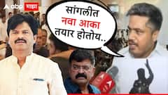 गोपीचंद पडळकर आव्हाडांना मारायला गांजा विकणाऱ्यांना अन् मकोका लागलेल्या लोकांना घेऊन आले होते; रोहित पवारांचा आरोप