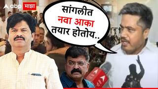 Gopichand Padalkar & Rohit Pawar: गोपीचंद पडळकर आव्हाडांना मारायला गांजा विकणाऱ्यांना अन् मकोका लागलेल्या लोकांना घेऊन आले होते; रोहित पवारांचा आरोप