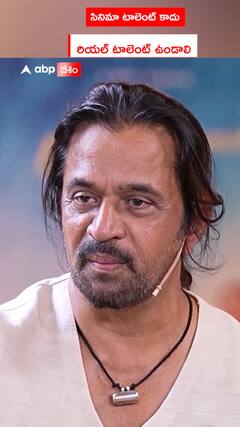 Actor Arjun about Movie Talent