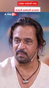 Actor Arjun about Movie Talent