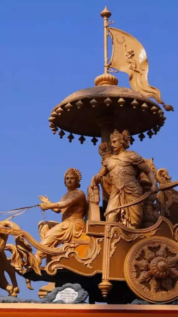 रामायण काल से जुड़ा है मऊ का इतिहास, जानिए क्या था इसका प्राचीन नाम?