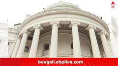 যানজটের আশঙ্কা, ২১ জুলাই কলকাতার একাধিক স্কুল বন্ধ, কোথায় কীভাবে হবে ক্লাস ? রইল বিস্তারিত