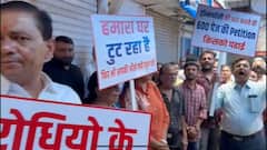 मुंबई: पुरानी स्वदेशी मार्केट की हुई जर्जर हालत, पुनर्विकास पर व्यापारियों में दो राय