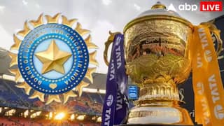 BCCI ची 20203-24 मध्ये 9,741 कोटींची कमाई, सर्वाधिक कमाई IPL मधून, बीसीसीआयला कुठून पैसे मिळाले? 