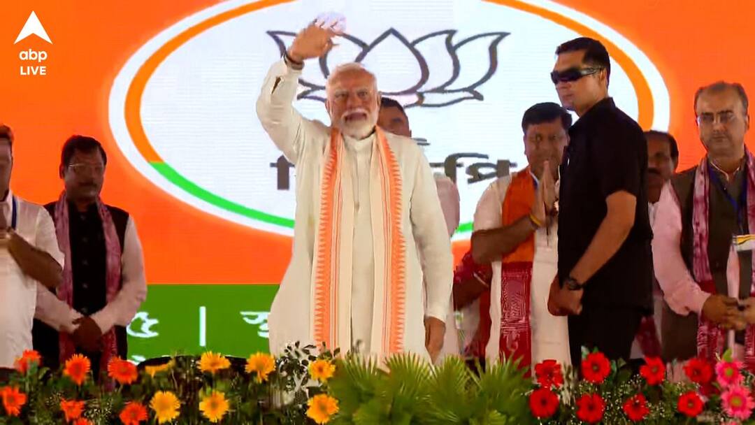 Modi in Durgapur : 'আজ পশ্চিমবঙ্গে হাসপাতালও মেয়েদের জন্য সুরক্ষিত নয়', আর জি কর-কসবা কলেজের প্রসঙ্গ তুলে তৃণমূলকে তুলোধনা প্রধানমন্ত্রীর Narendra modi in Durgapur condemns rg kar and kasba student case says Bengal wants change Modi in Durgapur : 'আজ পশ্চিমবঙ্গে হাসপাতালও মেয়েদের জন্য সুরক্ষিত নয়', আর জি কর-কসবা কলেজের প্রসঙ্গ তুলে তৃণমূলকে তুলোধনা প্রধানমন্ত্রীর