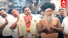 சுவாமி வைத்தீஸ்வரா... 2026 -ல் அதிமுக ஆட்சி அமைய வேண்டும் - மனமுருகி வேண்டிய இபிஎஸ்
