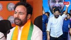 तेलंगाना में मुस्लिम आरक्षण के खिलाफ बीजेपी का कड़ा रुख, कहा- 'संविधान इसकी इजाजत नहीं देता..'