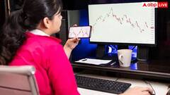 पैसा बनाने का मौका! 250 परसेंट डिविडेंट देने जा रही यह कंपनी, जानें कब है रिकॉर्ड डेट