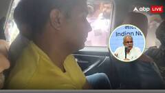 ભૂપેશ બઘેલના પુત્ર ચૈતન્ય બઘેલની ધરપકડ! જાણો કયા મામલે EDએ કરી કાર્યવાહી