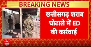 Breaking: Congress Workers Protest Against ED Raids on Bhupesh Baghel’s Family Amid Liquor Scam Probe