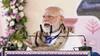 'मुंबई की तरह मोतिहारी का नाम हो', प्रधानमंत्री बोले- बिहार को विकसित बिहार बनाना है