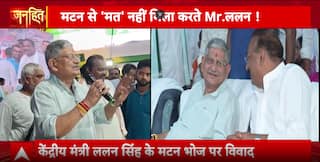 Exclusive: Mutton in Sawan? Lalan Singh’s Feast Puts BJP in a Festive Dilemma Before Bihar Polls