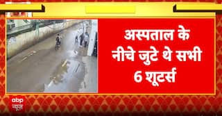 Chandan Mishra Murder: Video Shows Six Shooters Planning Minutes Before Attack | ABP NEWS