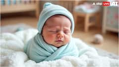 पैदा होने के बाद बच्चों के दिमाग में क्या चल रहा होता है? जान लीजिए जवाब