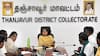 72 மணி நேரத்திற்குள் நடவடிக்கை... தஞ்சை கலெக்டர் பிரியங்கா பங்கஜம் கூறியது எதற்காக?