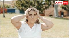 कैसे पता लगता है कि किसी को हो गया ब्रेन ट्यूमर? 99 पर्सेंट लोग अक्सर इग्नोर कर देते हैं ये 5 लक्षण