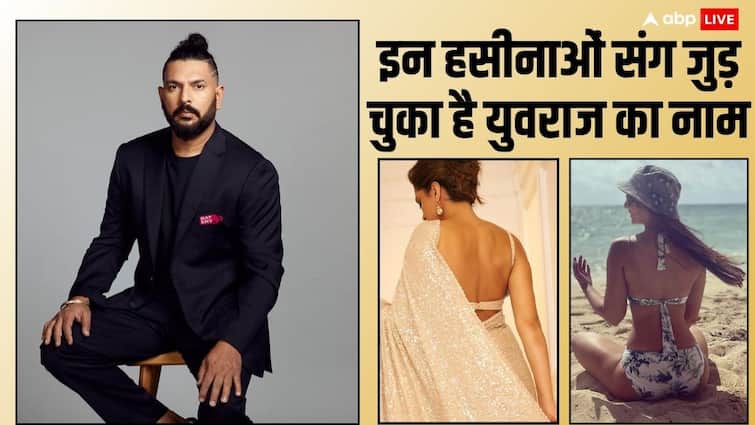युवराज सिंह के लव अफेयर्स: प्यार में पागल थीं बॉलीवुड की नंबर वन एक्ट्रेस, 8 हसीनाओं संग चला चक्कर