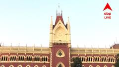 তৃণমূলের ২১ জুলাই সমাবেশ নিয়ে একগুচ্ছ শর্ত হাইকোর্টের, কী জানাল আদালত?