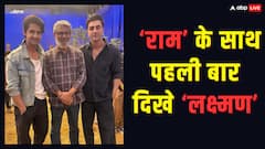 'राम' के साथ दिखे 'लक्ष्मण', 'रामायण' के सेट से तस्वीर देख इमोशनल हुए फैंस