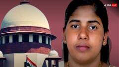 क्या अनिश्चितकाल के लिए लग गई निमिषा प्रिया की फांसी पर रोक? सुप्रीम कोर्ट के सवाल पर बोले याचिकाकर्ता- अभी तक कोई तारीख तय नहीं