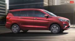 ਕਾਰ ਖ਼ਰੀਦਣ ਦਾ ਸੁਪਨਾ ਹੋਵੇਗਾ ਪੂਰਾ ! 15 ਹਜ਼ਾਰ ਦੀ EMI 'ਤੇ ਘਰ ਲਿਆਓ Maruti Ertiga, ਜਾਣੋ ਹਰ ਜਾਣਕਾਰੀ