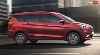 ਕਾਰ ਖ਼ਰੀਦਣ ਦਾ ਸੁਪਨਾ ਹੋਵੇਗਾ ਪੂਰਾ ! 15 ਹਜ਼ਾਰ ਦੀ EMI 'ਤੇ ਘਰ ਲਿਆਓ Maruti Ertiga, ਜਾਣੋ ਹਰ ਜਾਣਕਾਰੀ