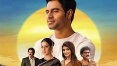 'జూనియర్' రివ్యూ: హీరోగా పరిచయమైన కిరీటి... జెనీలియా రీఎంట్రీ... శ్రీలీల గ్లామర్... సినిమా ఎలా ఉందంటే?