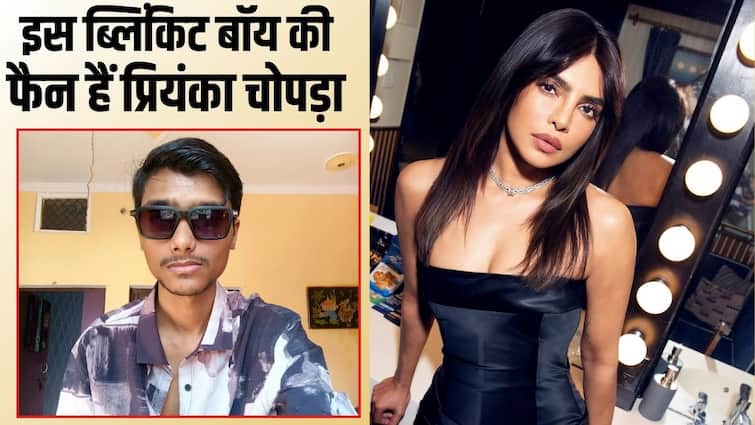 हरिद्वार के ब्लिंकिट बॉय की फैन बनीं प्रियंका चोपड़ा, इंस्टाग्राम पर करती हैं फॉलो