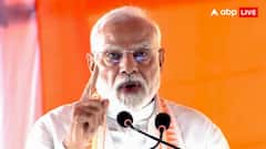 PM मोदी के बयानों को TMC ने बताया 'झूठ का पुलिंदा', भाजपा पर लगाया ये गंभीर आरोप