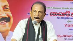 பழிச் சொல்லுக்கு ஆளானேன்! வைகோ பரபரப்பு பேச்சு