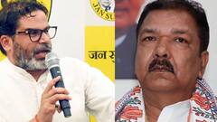 प्रशांत किशोर का BJP नेता पर सनसनीखेज आरोप, 18 साल पुराने मर्डर की खोल दी फाइल, मचेगा सियासी भूचाल!