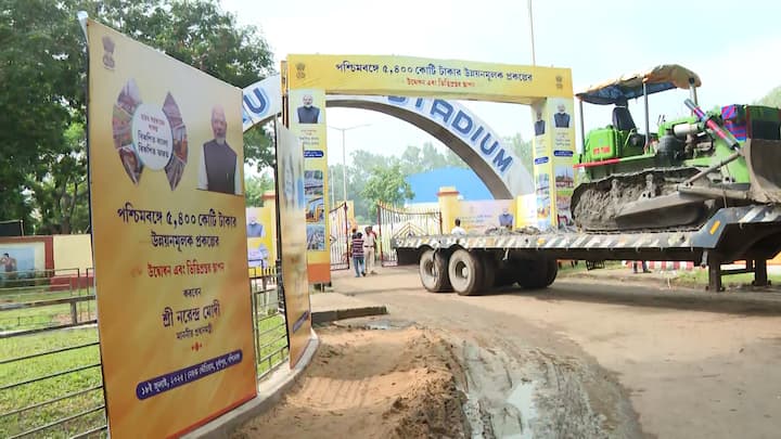 আজ রাজ্যে আসছেন প্রধানমন্ত্রী নরেন্দ্র মোদি। ৫০ দিনের মাথায় এবার দুর্গাপুরে রাজনৈতিক সভা করবেন প্রধানমন্ত্রী।