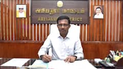 வரும் 23ம் தேதி அரியலூர் மாவட்டத்திற்கு உள்ளூர் விடுமுறை: கலெக்டர் அறிவிப்பு