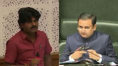 जो हुआ वह दुर्भाग्यपूर्ण था, BJP विधायक गोपीचंद पडलकर ने विधानसभा स्पीकर से मांगी माफी