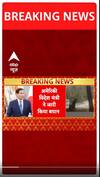 Breaking: 'TRF को विदेशी आतंकी संगठन घोषित किया गया..'- अमेरिकी विदेश मंत्री ने जारी किया बयान