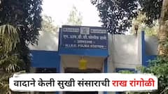 वादाने केली सुखी संसाराची राख रांगोळी, आधी नवऱ्याने छातीवर वार करत स्वतःला संपवलं; नंतर बायकोनेही मारली इमारतीवरून उडी; अहिल्यानगर हादरलं