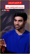 Kireeti Reddy accident during the shooting of Junior