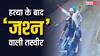 चंदन मिश्रा हत्याकांड: पारस अस्पताल में मर्डर के बाद जश्न मनाते भागे अपराधी, खुशी में पिस्टल लहराई