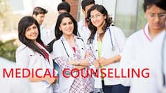 MBBS Counselling 2025: இன்னும் 2 நாளில் தொடங்கும் மருத்துவக் கலந்தாய்வு; தரவரிசைப் பட்டியல், மாநில கலந்தாய்வு, வகுப்புகள் எப்போது?