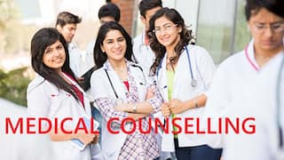 MBBS Counselling 2025: இன்னும் 2 நாளில் தொடங்கும் மருத்துவக் கலந்தாய்வு; தரவரிசைப் பட்டியல், மாநில கலந்தாய்வு, வகுப்புகள் எப்போது?