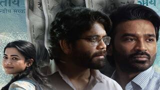 Kuberaa OTT Streaming: బిచ్చగాడు వర్సెస్ రిచ్చెస్ట్ పర్సన్ - ఓటీటీలోకి వచ్చేసిన 'కుబేర'... ఎందులో స్ట్రీమింగ్ అవుతుందో తెలుసా?