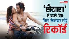 सुपरस्टार्स को गहरी चोट दे गई 'सैयारा', दो मलंग आए और पूरी महफिल लूटकर चले गए!