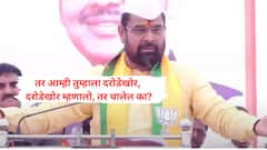 आम्ही भाजपमध्ये काम करतो तो सुसंस्कृत पक्ष, हा मार खाणारा नाही, सर्जिकल स्ट्राईक करणारा, पाकिस्तानला सुद्धा माहिती : सदाभाऊ खोत