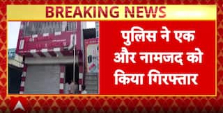 Breaking: Balrampur’s Rashid Shah Arrested in Conversion Racket Linked to Maulana Changur