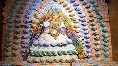 கண்குளிர, மனம் குளிர பண அலங்காரத்தில் அருள்பாலித்த அரியலூர் பெரியநாயகி அம்மன்