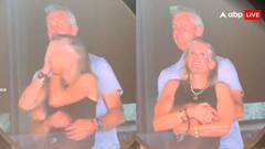 कोल्डप्ले कॉन्सर्ट में गर्लफ्रेंड के साथ रंगरलियां मना रहा था इस बड़ी कंपनी का CEO, तभी कैमरामैन ने कर दिया खेल