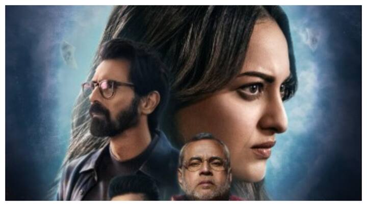 Nikita Roy Review: Sonakshi Sinha Surprises In Tense Thriller That Unmasks Blind Faith Nikita Roy Review: Sonakshi Sinha Surprises In Tense Thriller That Unmasks Blind Faith